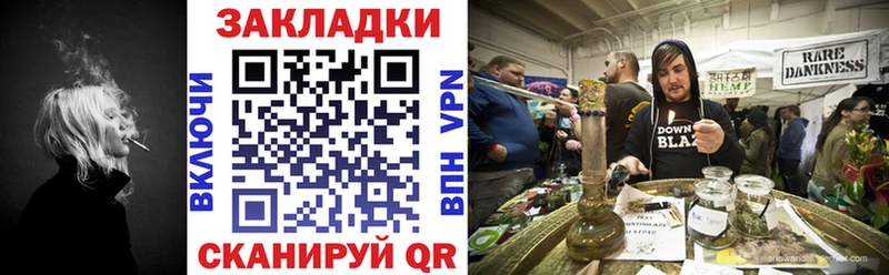 Купить наркотик аптеки Мышкин COCAIN  ГАШИШ  Галлюциногенные грибы  МАРИХУАНА  APVP 