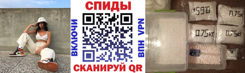 АМФ Premium Мышкин