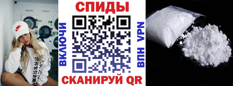 ссылка на мегу рабочий сайт  Мышкин  Amphetamine 97% 