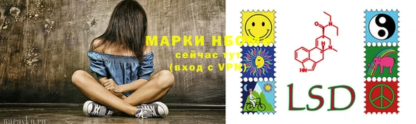 спиды Беломорск