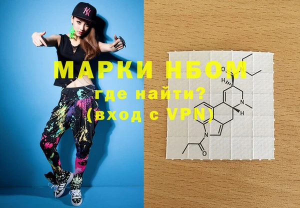 не бодяженный Белокуриха