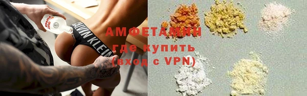 наркотики Белоозёрский