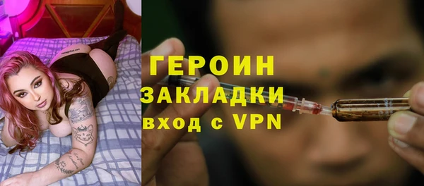спиды Беломорск