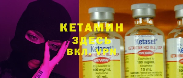 наркотики Белоозёрский
