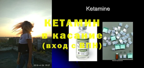 спиды Беломорск