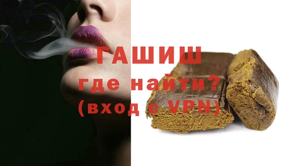 спиды Беломорск