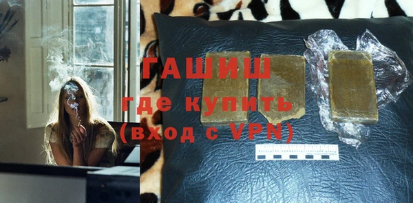 наркотики Белоозёрский
