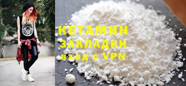 наркотики Белоозёрский