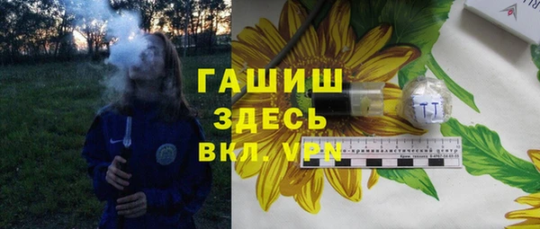 кокс Семикаракорск