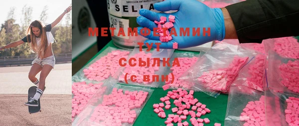 не бодяженный Белокуриха