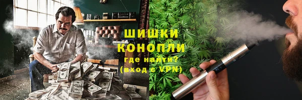 наркотики Белоозёрский