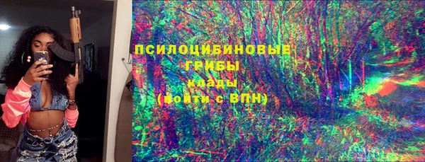 наркотики Белоозёрский
