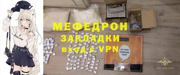 спиды Беломорск