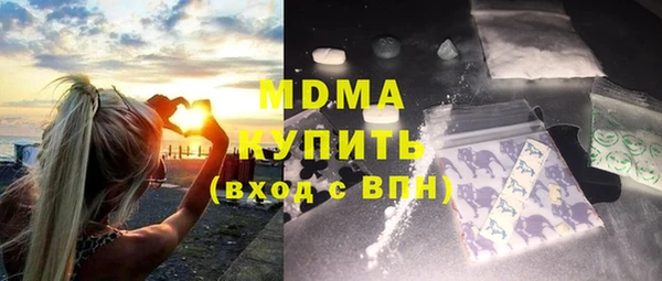 спиды Беломорск