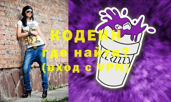 мескалин Баксан