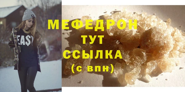 не бодяженный Белокуриха