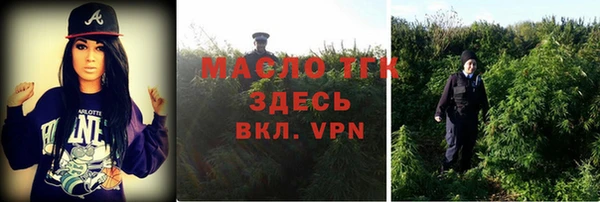 не бодяженный Белокуриха