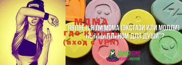 не бодяженный Белокуриха