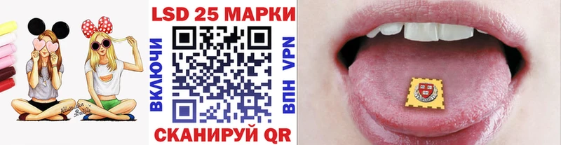 Наркотические марки 1,8мг  Мышкин 